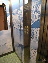 Hotel Rosa D´Oro - Ascensore