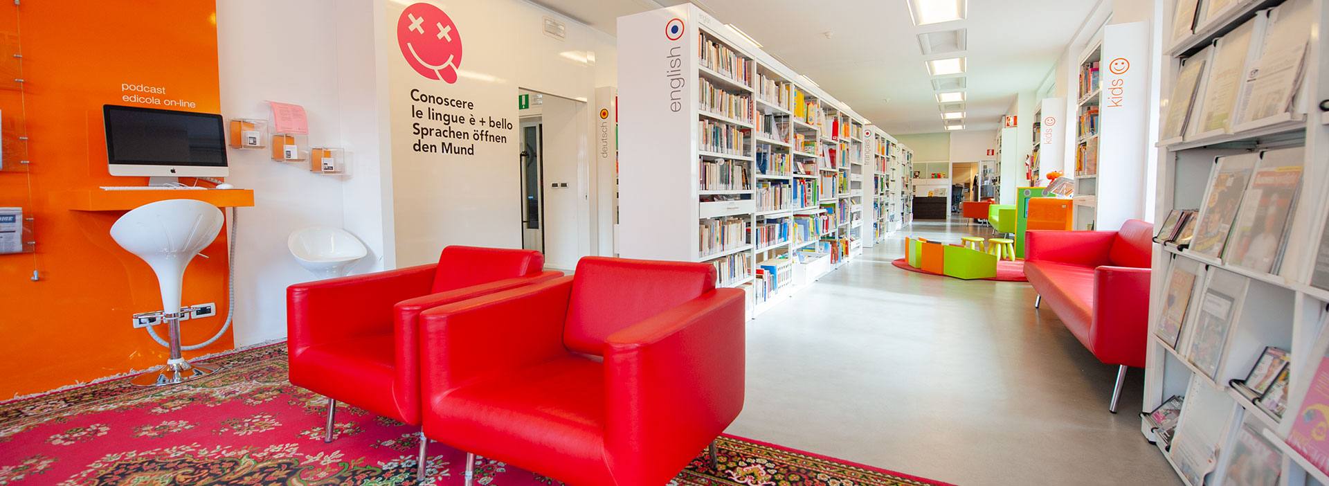 Centro Culturale Trevi