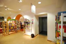 Biblioteca civica - Asensore