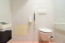 Forum Brixen - WC