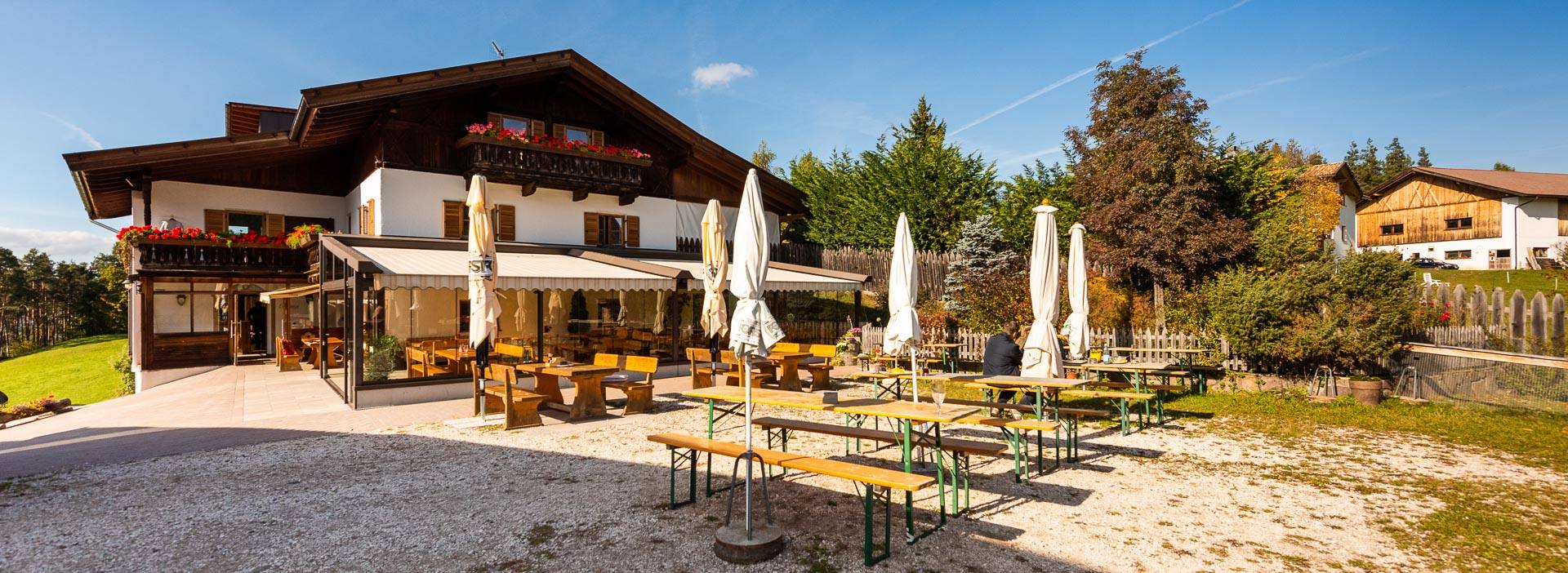 Gasthaus Untereggerhof Gasthaus Untereggerhof
