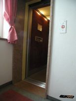 Hotel Tirolerhof - Fahrstühle